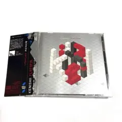 KEN ISHII / FLATSPIN