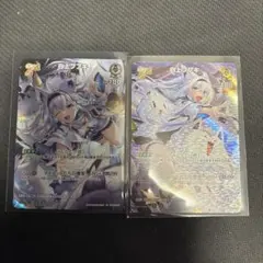 ホロライブカードゲーム　ホロカ　白上フブキ　SR UR