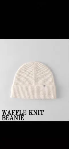 ビーニー ニット帽