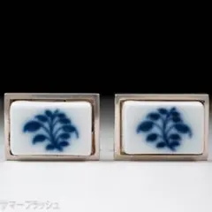 Item thumbnail for item 7616a03f-bd48-4ed4-bcea-47d5939b0a71