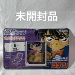 希少 名探偵コナン 当時物 2025年最新】名探偵コナン 当時の人気アイテム - メルカリ