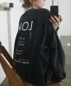 2025年最新】lon スウェット 梨花の人気アイテム - メルカリ