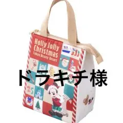 ドラキチ様 4点