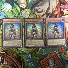 ガガガガール－ゼロゼロコール　ウルトラ3枚