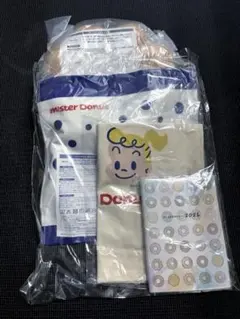ミスド福袋2026 mister Donut ドーナツセット