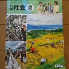 Item thumbnail for item 60baa151-dd42-4744-bfb6-6a63994dcfbc