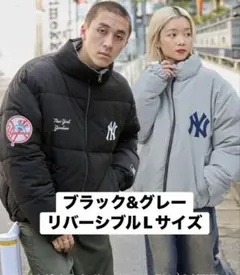 中綿ジャケット