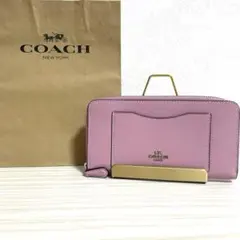 【新品未使用タグ付】 COACH 長財布 ピンク アウトレット