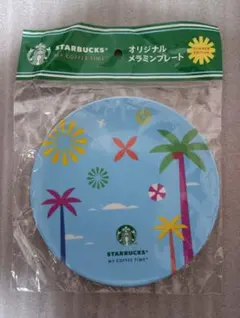 Starbucks MY COFFEE TIME オリジナルメラミンプレート