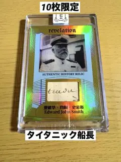 Topps ラブブ　カード　トレカ　サイン 話題】あのラブブがトレカに登場！？Topps Chromeと奇跡のコラボが実現