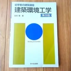 Item thumbnail for item f7631332-c0a6-40db-8e91-9c68e76b4b5f