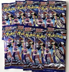 ポケカ拡張パック　ニンジャスピナー　バラ10P