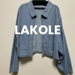 LAKOLEライトブルー クロップドデニムジャケット