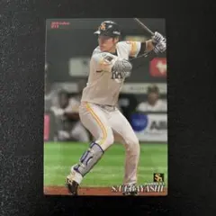 プロ野球チップス2019 第1弾　上林誠知　レギュラーカード