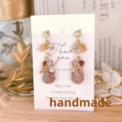 次回発送11/20以降☆Ayuri☆様