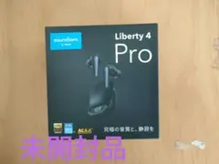 soundcore Liberty 4 Pro ワイヤレスイヤホン