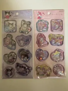 【正規品】 ウォーターシール サンリオ マイメロ クロミ2種セット