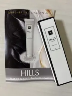 2026年最新】HILLSハンドネイルトータルクリームの人気アイテム - メルカリ