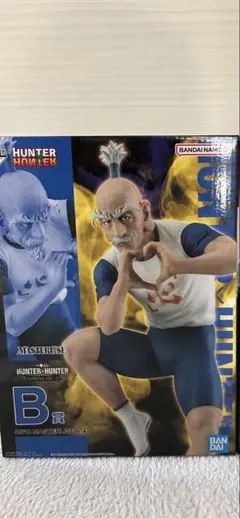 HUNTER×HUNTER 一番くじB賞ネテロ
