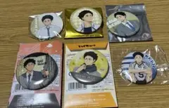 ハイキュー　赤葦京治　缶バッジ　6点セット