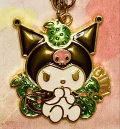 クロミ　大分限定バッグチャーム　かぼす