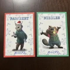 ズートピア2 ⭐︎映画特典カード⭐︎