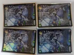 カブトナインティナインプラスナイン　「K」-9+9＋9 4枚