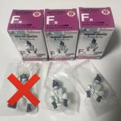 ハンターハンター 一番くじ F賞 レイザーと14人の悪魔