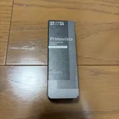 プリマヴィスタ スキンプロテクトベース 化粧下地