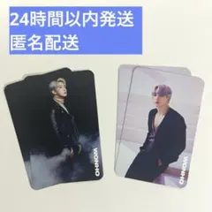 WONHO 5.14 EVENT＊ウォノ トレカ　♡公式グッズ おまけ付き♡ ウォノ WONHO 日本デビューシングル トレカ 10枚セット コンプリート
