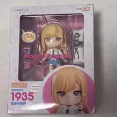 T*0様 【低確率レア】ねんどろいどさぷらいず 喜多川海夢 着せ恋 部屋