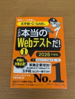 Item thumbnail for item 04416bd9-15a4-42e0-8b7b-c0e98e3be200