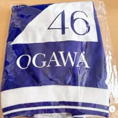 乃木坂46 深川麻衣 ジャージ 上下セット Mサイズ 乃木ジャー 貴重グッズ 乃木坂46 深川麻衣 ジャージ 上下セット Mサイズ 乃木ジャー 貴重