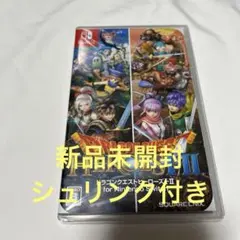 ドラゴンクエストヒーローズI・II for Nintendo Switch