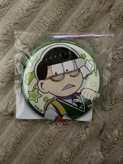 おそ松さん WEBくじ 『Our Free School!』】チョロ松　缶バッジ