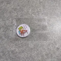 2026年最新】よつばと 缶バッジの人気アイテム - メルカリ