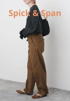 Spick & Span ルーズベイカーパンツ キャメル　36