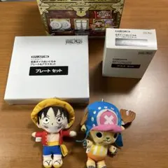 ワンピース　セブンイレブン限定　プレート　グラス　ぬいぐるみ