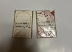 ねこ 付箋セット