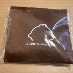 三菱重工サーマルシステムズ エコバッグ 非売品 ノベルティ
