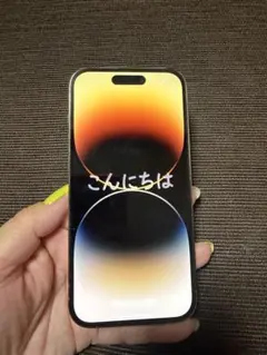 Apple iPhone 14 Pro ゴールド 本体 充電器ケーブル付き