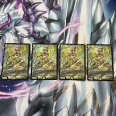 刀志猫のプワソン 4枚セット - メルカリ