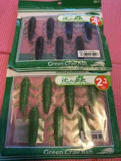 Item thumbnail for item f4957de8-272d-4989-bbe3-4a541fb604f8