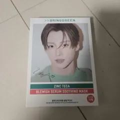 Item thumbnail for item 50146458-3eed-47d6-a4db-2945be56c08e