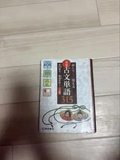 Item thumbnail for item 03fabfdd-37d3-4562-8601-d94e56d40630