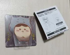 【新品】ちいかわアクリルシーンクリップビスケット「くりまんじゅう」