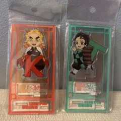 鬼滅の刃　アクリルフィギュア　煉獄杏寿郎　竈門炭治郎　アルファベットver