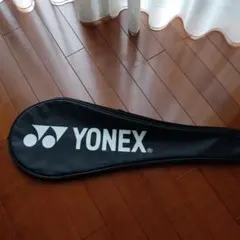 YONEX ブラック バドミントンラケットケース
