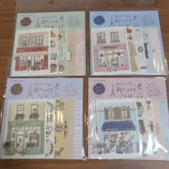 Item thumbnail for item 44b836f5-d99b-44a3-9038-c8fd1f8df0d8