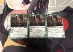 バトルスピリッツ